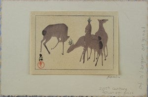 Image description is not available for FIM2015.78